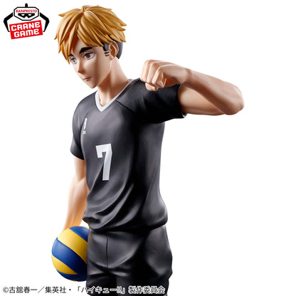 Miya Atsumu Don't get in the way of my serve! Figure Banpresto Haikyuu!!