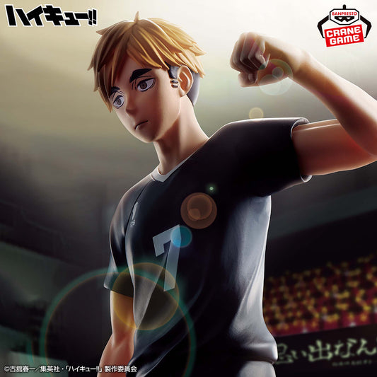 Miya Atsumu Don't get in the way of my serve! Figure Banpresto Haikyuu!!
