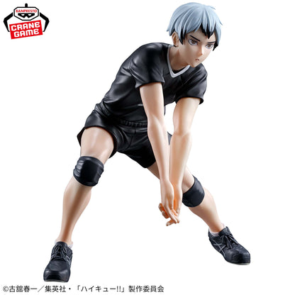 Kita Shinsuke Posierfigur Banpresto Haikyuu!!