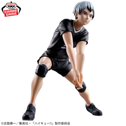 Kita Shinsuke Posierfigur Banpresto Haikyuu!!