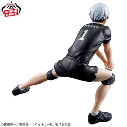 Kita Shinsuke Posierfigur Banpresto Haikyuu!!