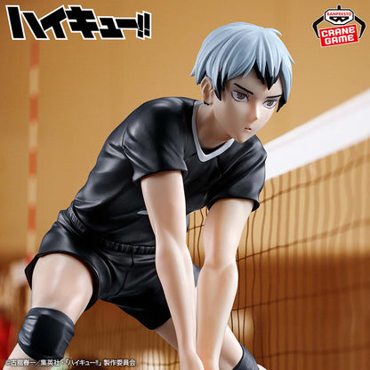 Kita Shinsuke Posierfigur Banpresto Haikyuu!!