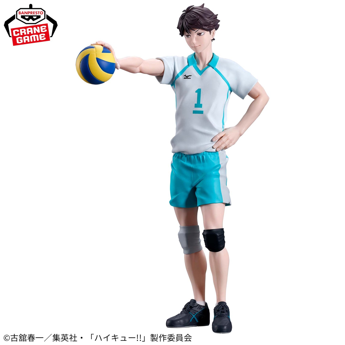 Oikawa Tooru Well then, let me show you an example Figure Banpresto Haikyuu!!