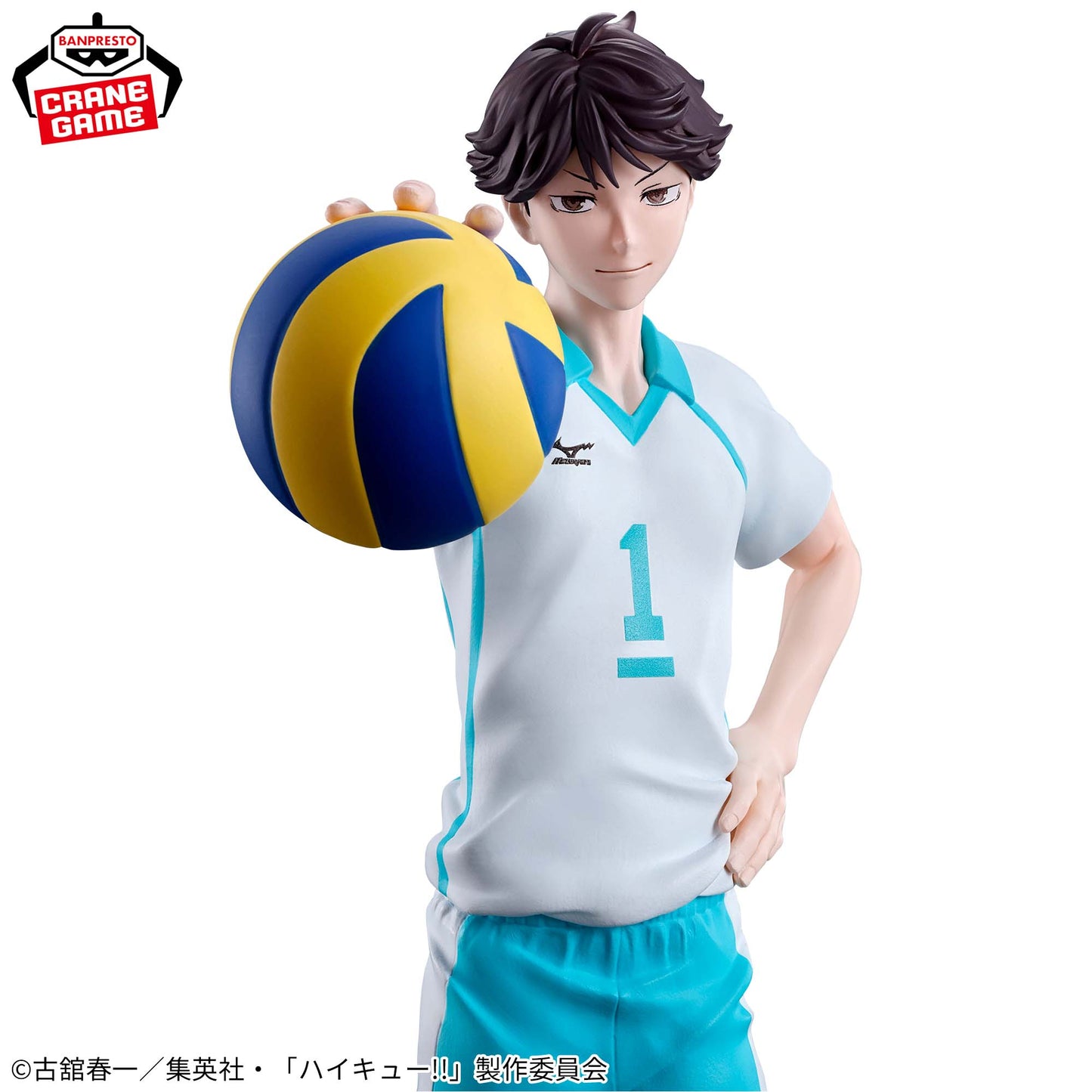 Oikawa Tooru Well then, let me show you an example Figure Banpresto Haikyuu!!