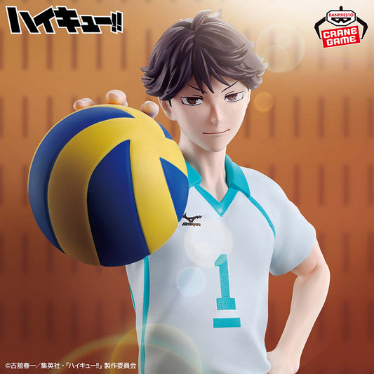 Oikawa Tooru Well then, let me show you an example Figure Banpresto Haikyuu!!
