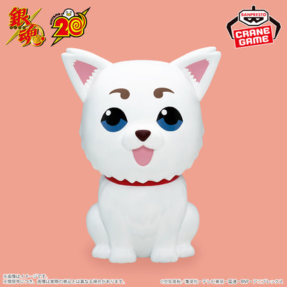Sadaharu SOFVIMATES Gintama Banpresto