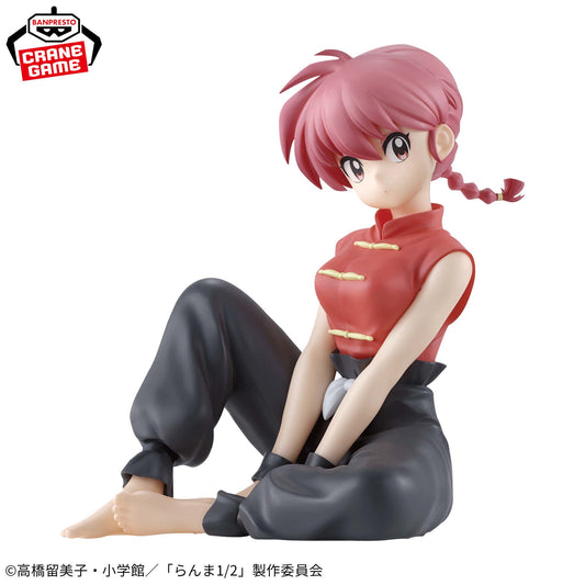 Ranma Relax time Banpresto Ranma 1/2