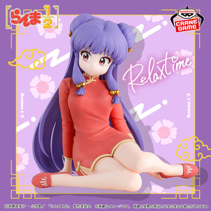 Shampoo Relax time Banpresto Ranma 1/2