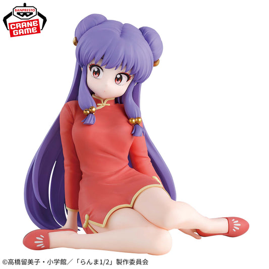 Shampoo Relax time Banpresto Ranma 1/2