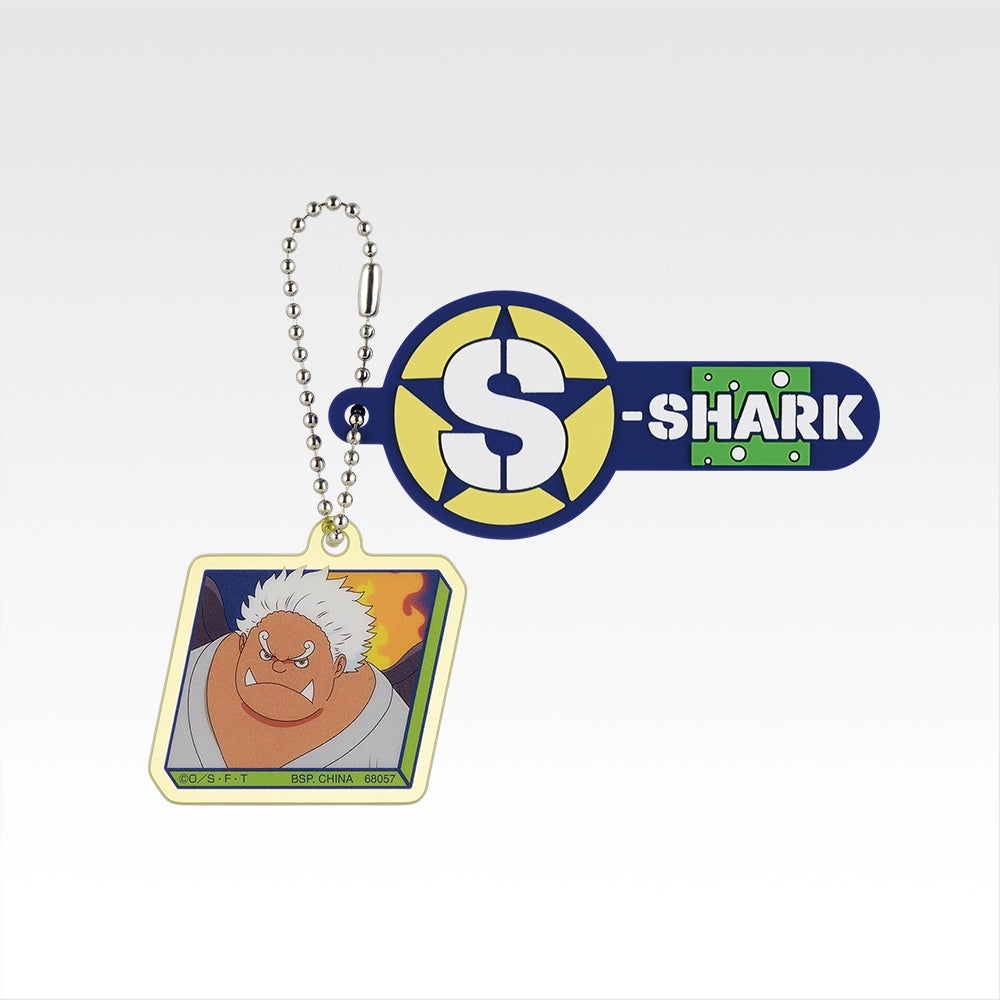 Keychain Premio H Ichiban Kuji One Piece