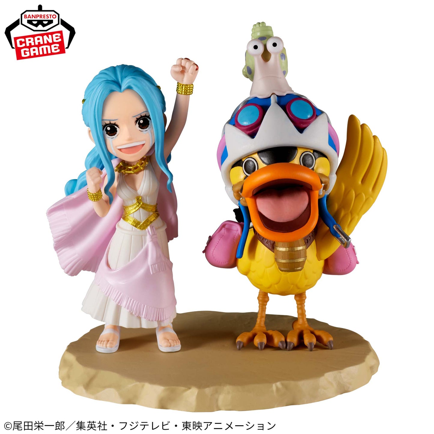 Nefertari Vivi & Karoo Wcf Log Stories 14 One Piece