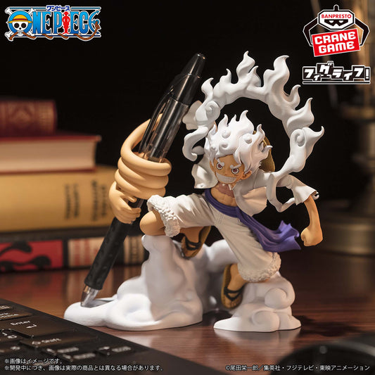 Monkey D. Luffy Gear 5 vol.1 One Piece Fig Life! Banpresto