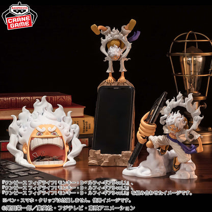 Monkey D. Luffy Gear 5 vol.1 One Piece Fig Life! Banpresto
