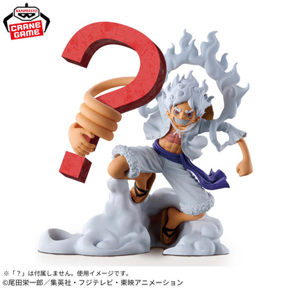 Monkey D. Luffy Gear 5 vol.1 One Piece Fig Life! Banpresto