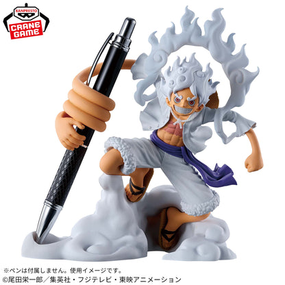 Monkey D. Luffy Gear 5 vol.1 One Piece Fig Life! Banpresto