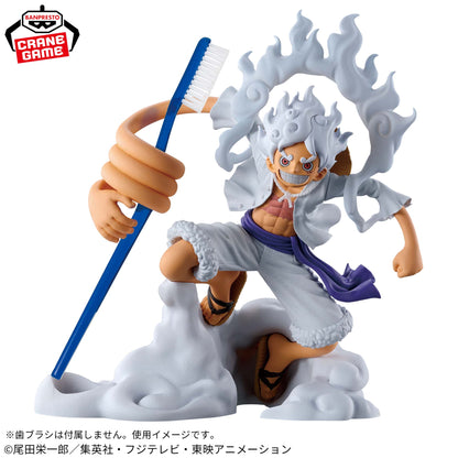 Monkey D. Luffy Gear 5 vol.1 One Piece Fig Life! Banpresto