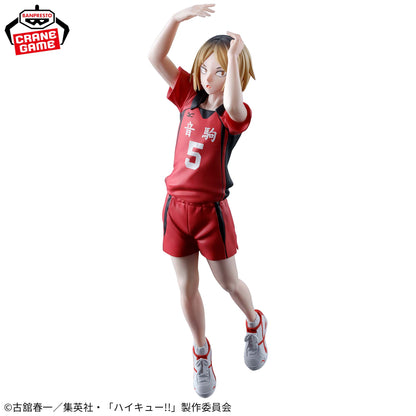 Kenma Kozume Posing Figure Banpresto Haikyuu!!