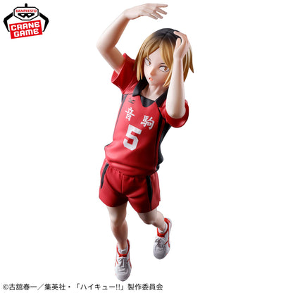 Kenma Kozume Posing Figure Banpresto Haikyuu!!