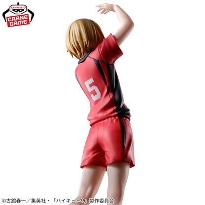 Kenma Kozume Posing Figure Banpresto Haikyuu!!