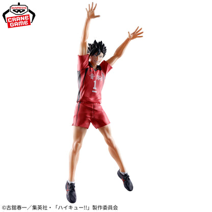 Kuroo Tetsuro Posing Figure Banpresto Haikyuu!!