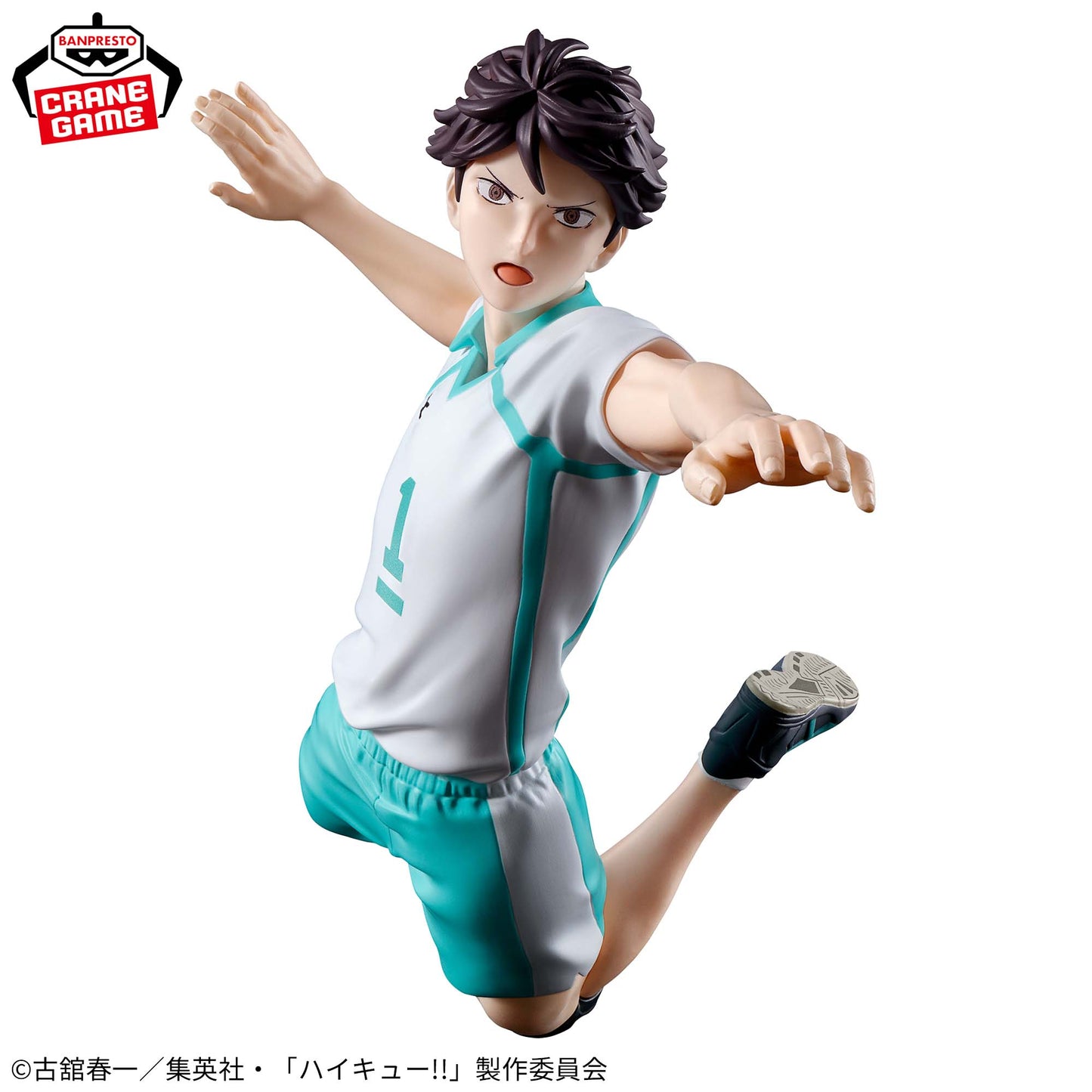 Toru Oikawa Posing Figure Banpresto Haikyuu!!