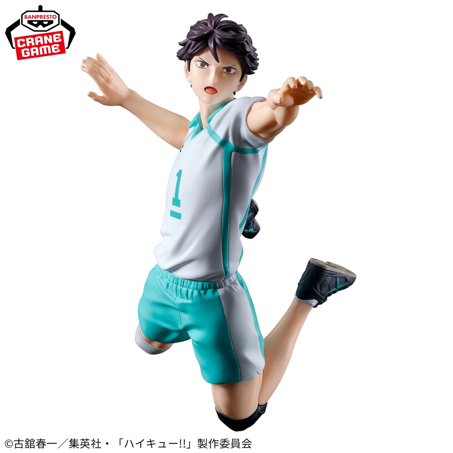 Toru Oikawa Posing Figure Banpresto Haikyuu!!