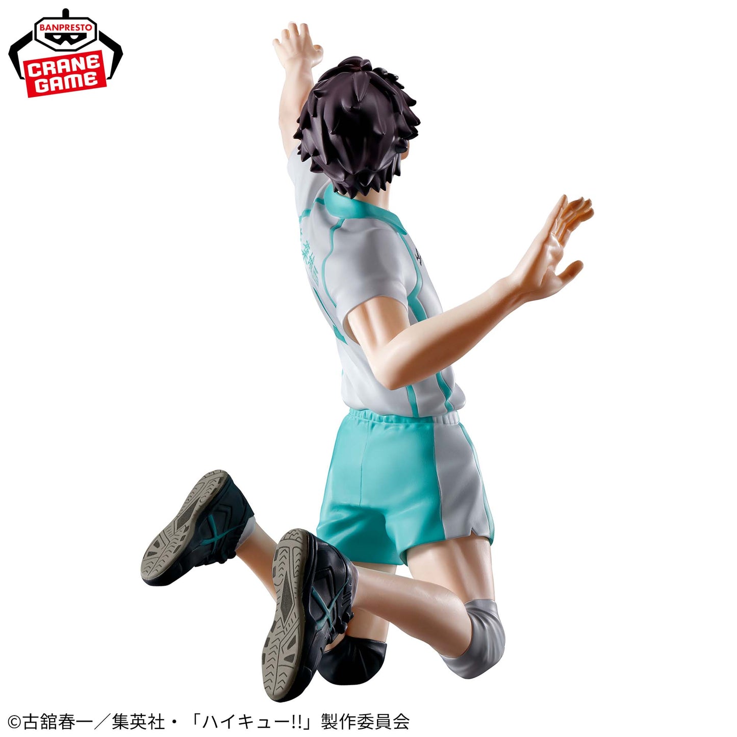 Toru Oikawa Posing Figure Banpresto Haikyuu!!