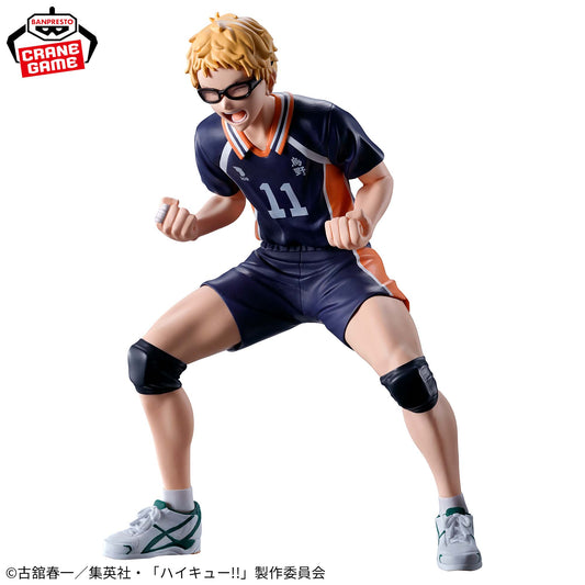 Kei Tsukishima Just one block, just one point out of 25, just a club activity Figure Banpresto Haikyuu!!