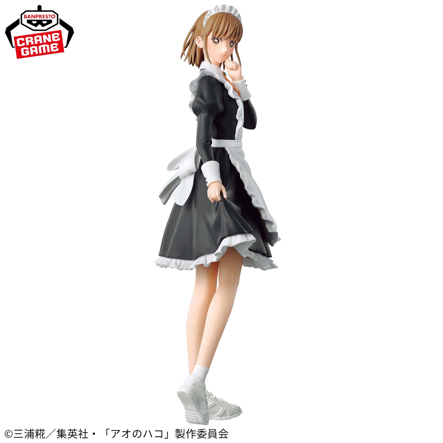 Ao no Hako Kano Chinatsu Figure (Cultural Festival Ver.) Banpresto Blue Box