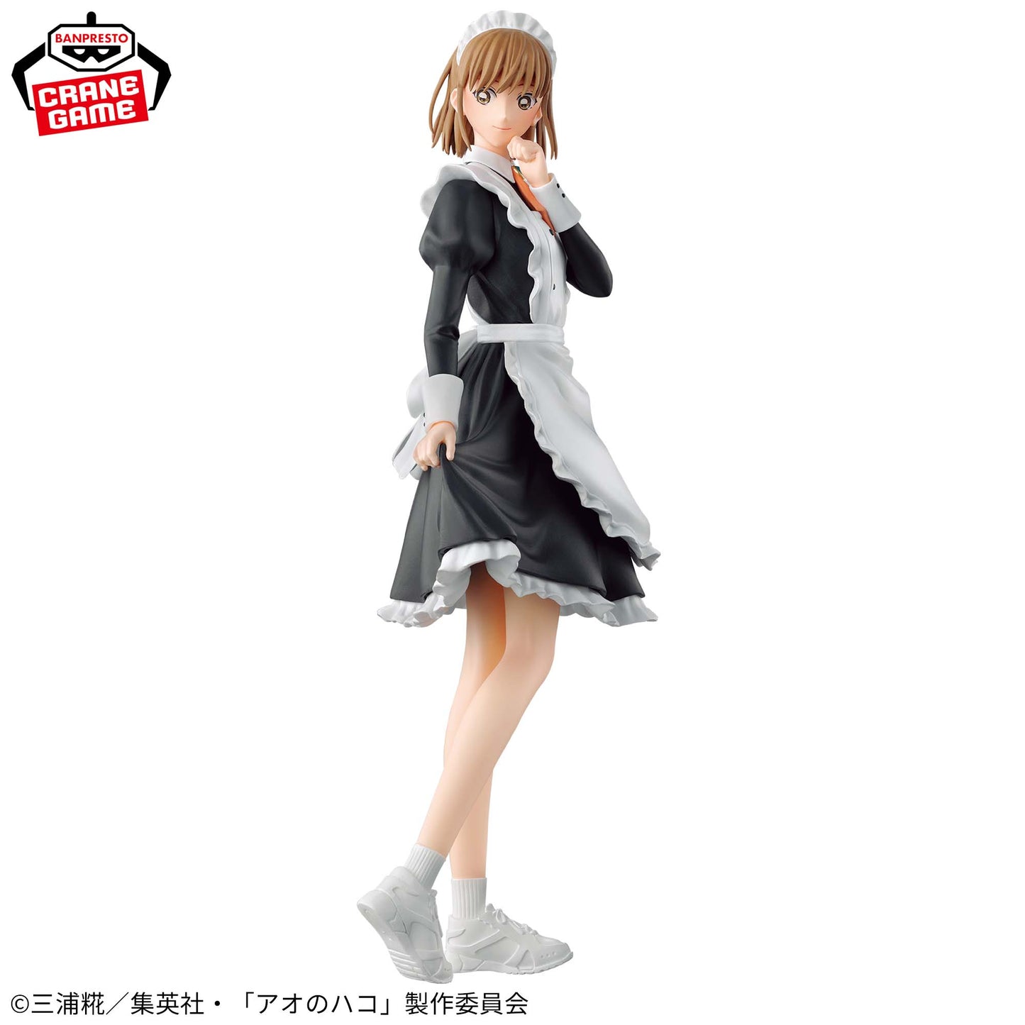 Ao no Hako Kano Chinatsu Figure (Cultural Festival Ver.) Banpresto Blue Box