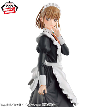 Ao no Hako Kano Chinatsu Figure (Cultural Festival Ver.) Banpresto Blue Box