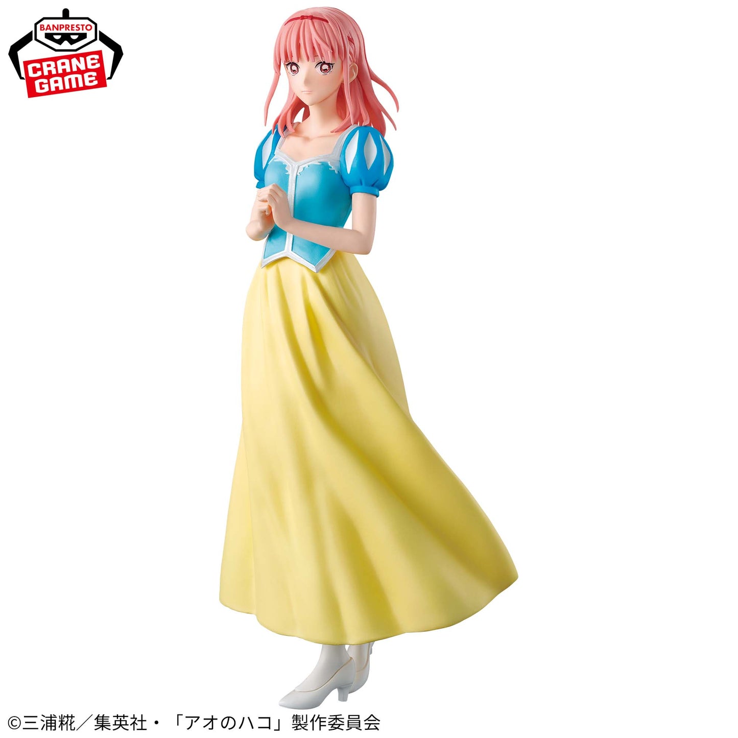 Ao no Hako Chono Hina Figure (Cultural Festival Ver.) Banpresto Blue Box
