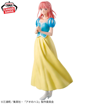 Ao no Hako Chono Hina Figure (Cultural Festival Ver.) Banpresto Blue Box