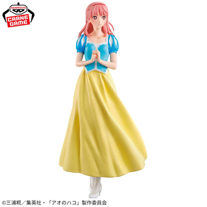 Ao no Hako Chono Hina Figure (Cultural Festival Ver.) Banpresto Blue Box