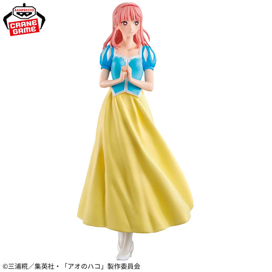 Ao no Hako Chono Hina Figure (Cultural Festival Ver.) Banpresto Blue Box
