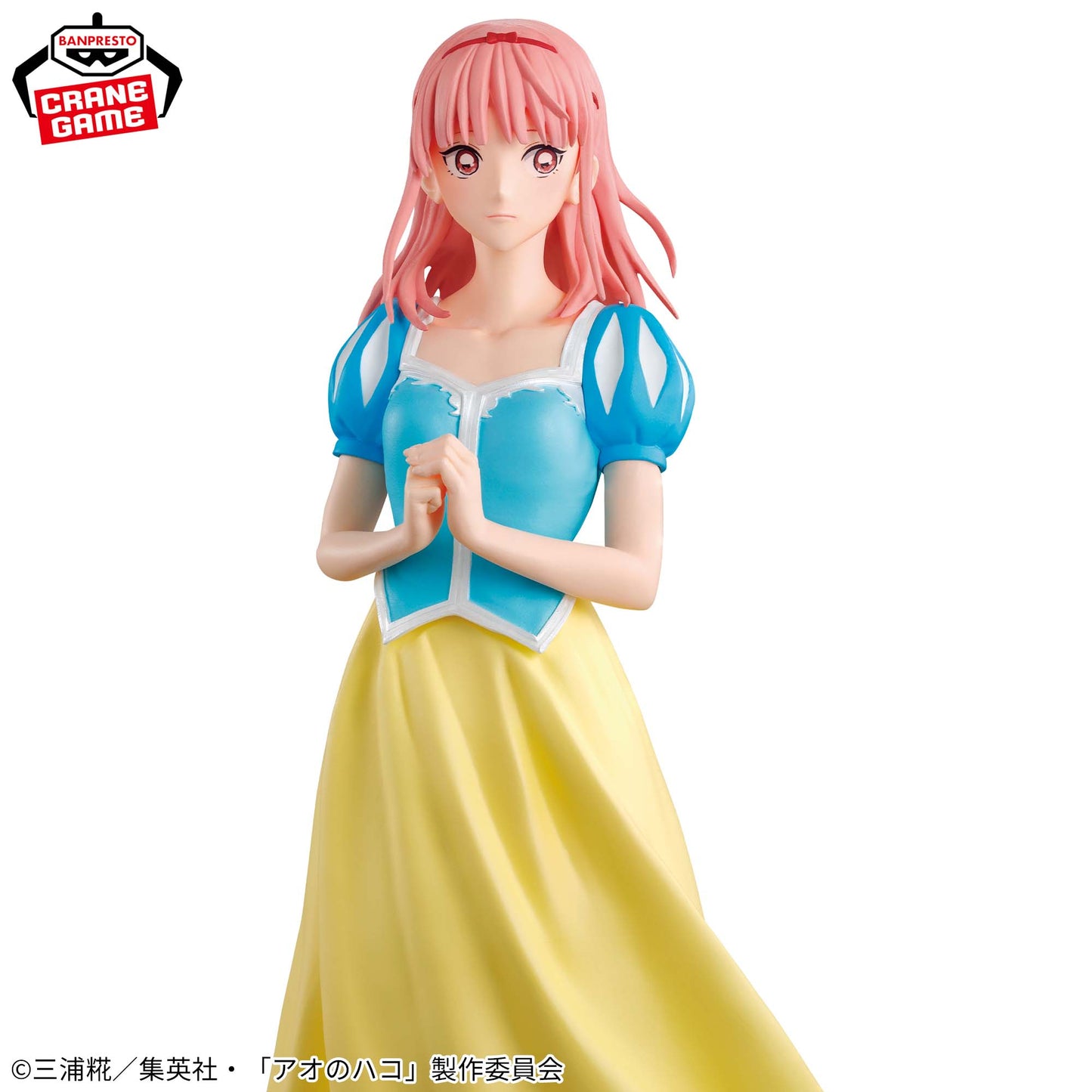 Ao no Hako Chono Hina Figure (Cultural Festival Ver.) Banpresto Blue Box