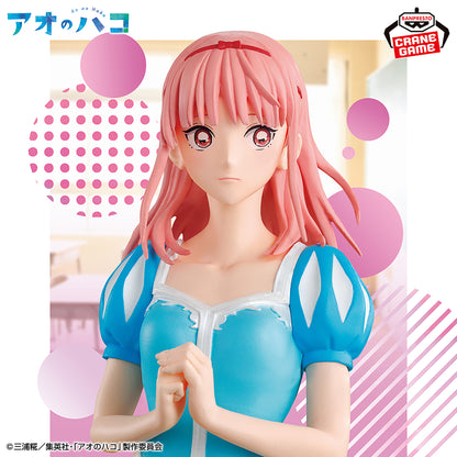 Ao no Hako Chono Hina Figure (Cultural Festival Ver.) Banpresto Blue Box