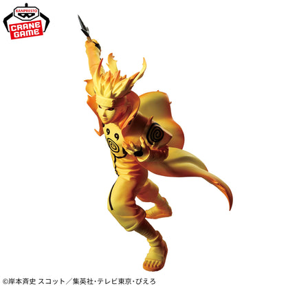 ناميكازي ميناتو II فيبريشن ستارز ناروتو شيبودن