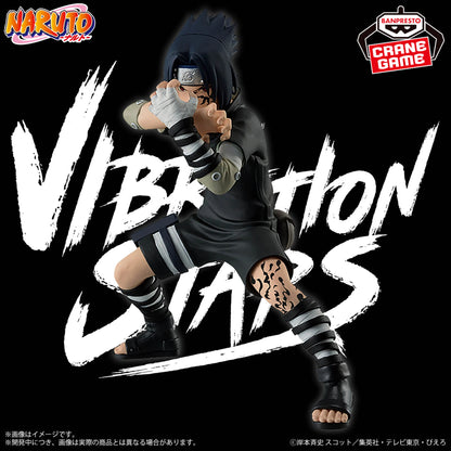 Sasuke Uchiha III VIBRATION STARS NARUTO Shippuden