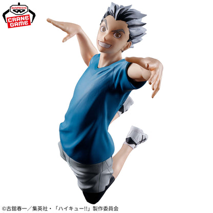 Bokuto Koutaro The Ace's MindsetFigure Banpresto Haikyuu!!