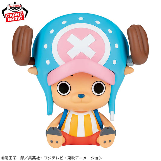 Chopper Fishman Island ver. SOFVIMATES Banpresto