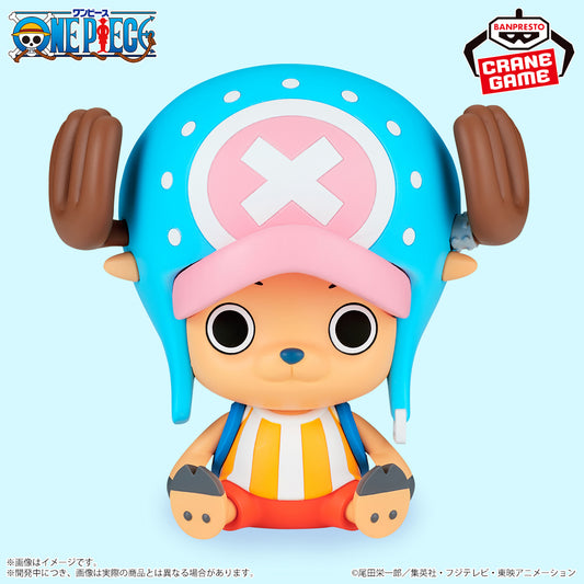 Chopper Fishman Island ver. SOFVIMATES Banpresto
