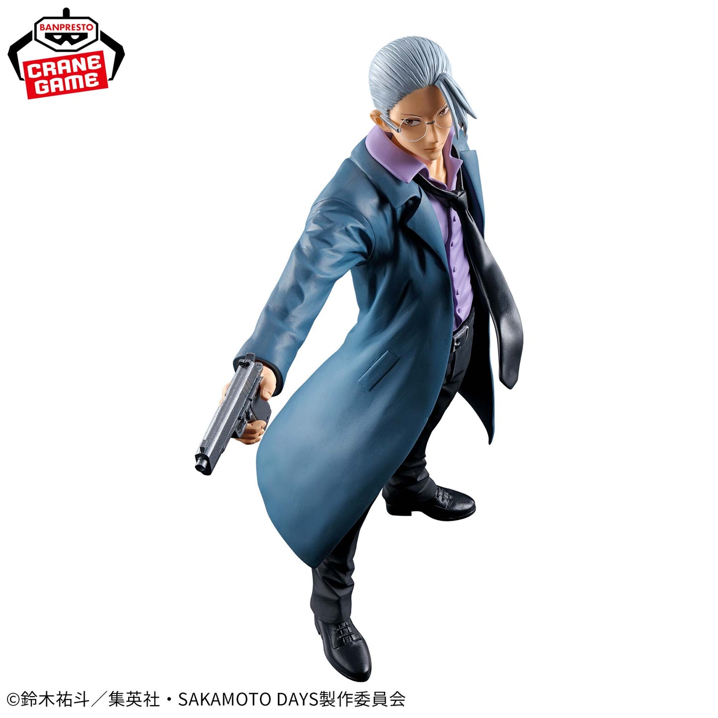 Taro Sakamoto Banpresto SAKAMOTO DAYS