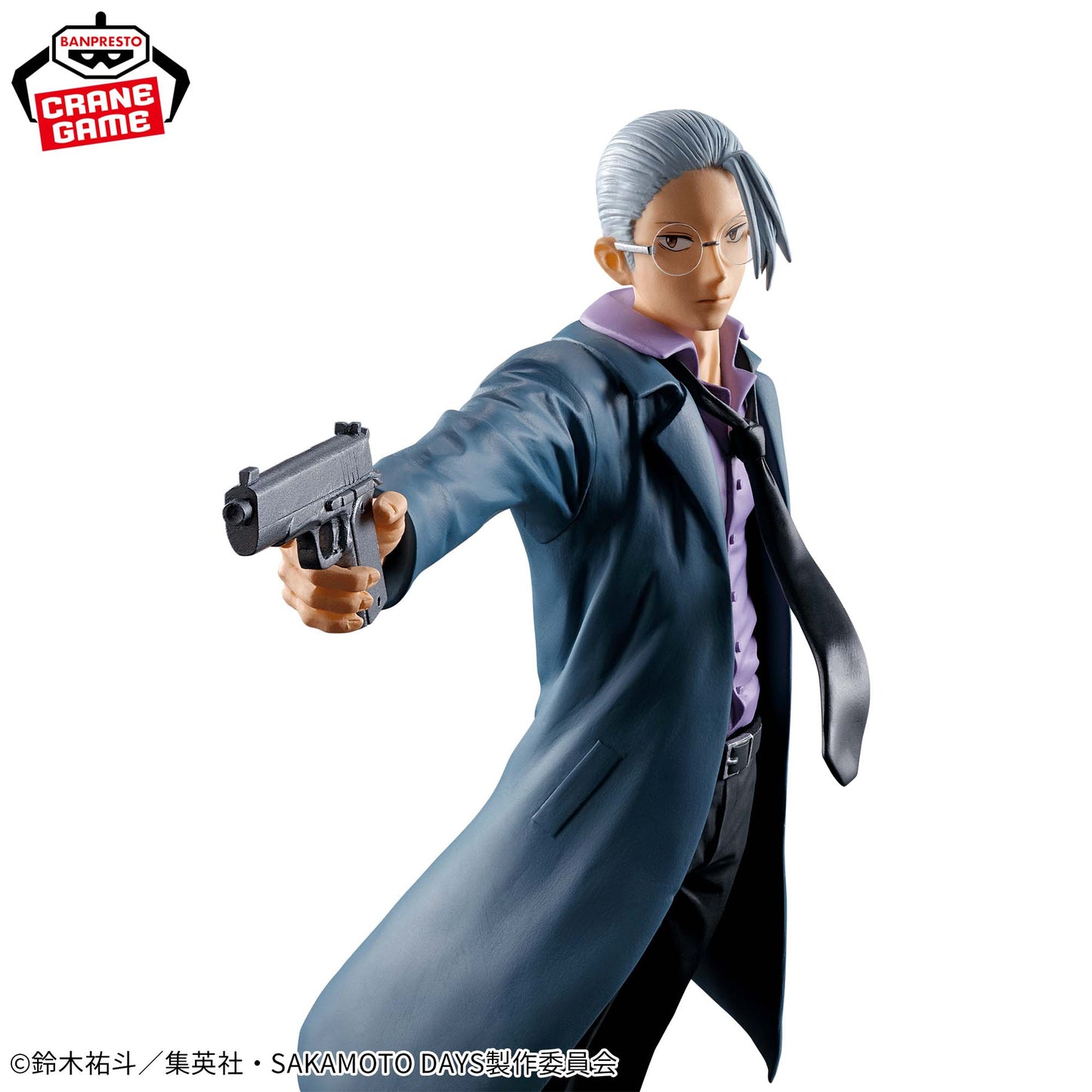Taro Sakamoto Banpresto SAKAMOTO DAYS