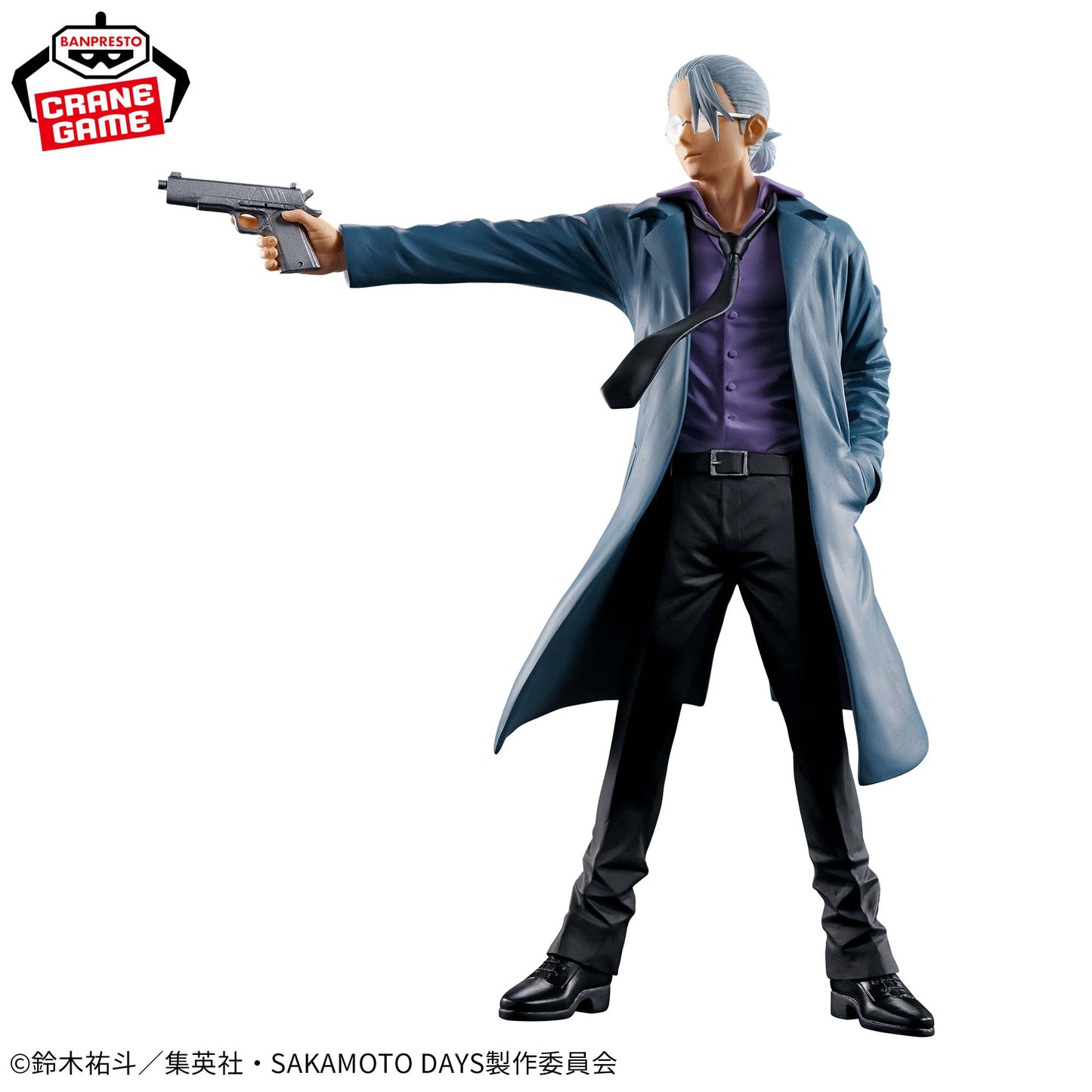 Taro Sakamoto Banpresto SAKAMOTO DAYS