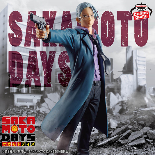 Taro Sakamoto Banpresto SAKAMOTO DAYS