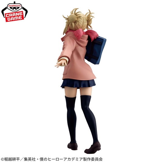 Toga Himiko GLITTER&GLAMOURS Banpresto My Hero Academia
