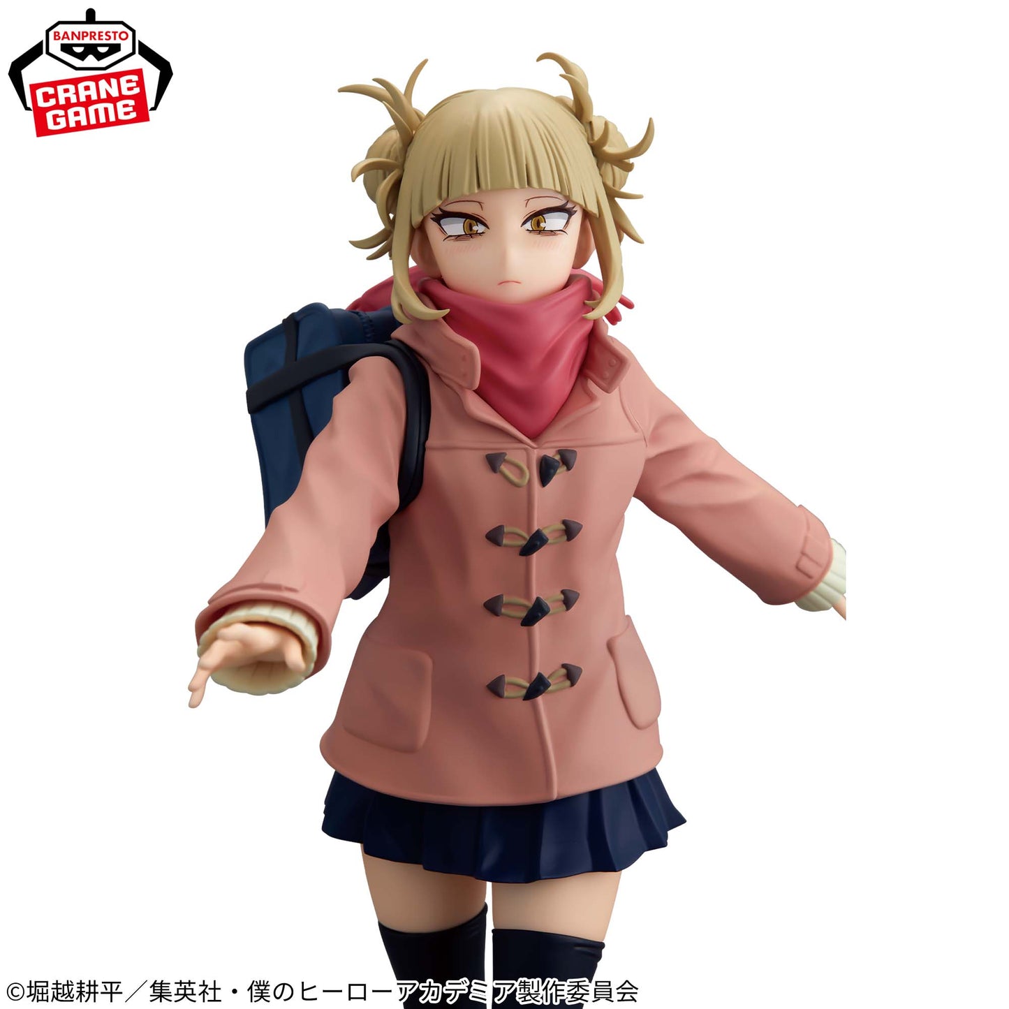 Toga Himiko GLITTER&GLAMOURS Banpresto My Hero Academia