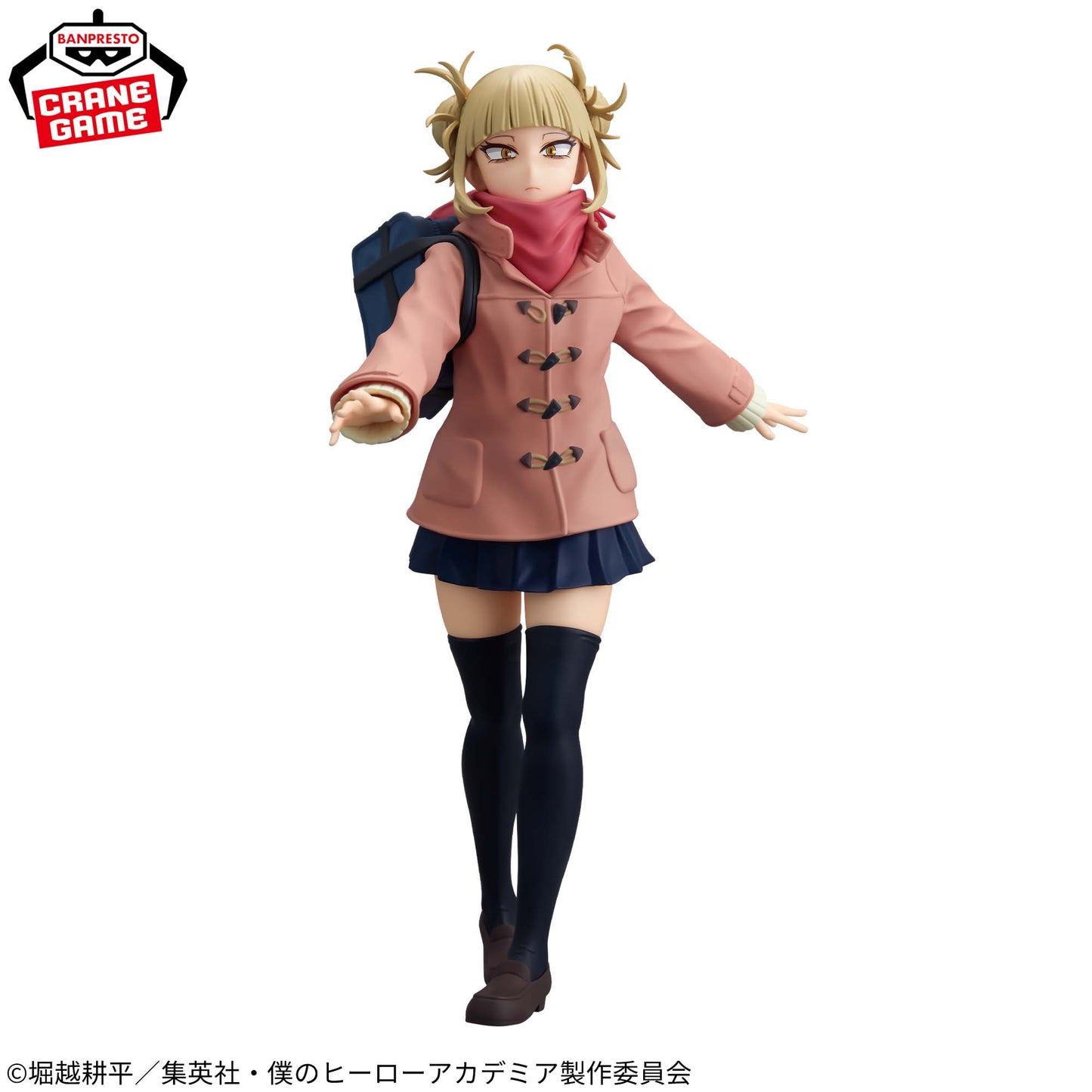 Toga Himiko GLITTER&GLAMOURS Banpresto My Hero Academia