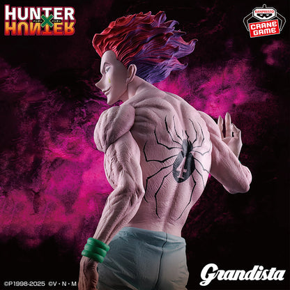 Hisoka Grandista Banpresto HUNTER×HUNTER